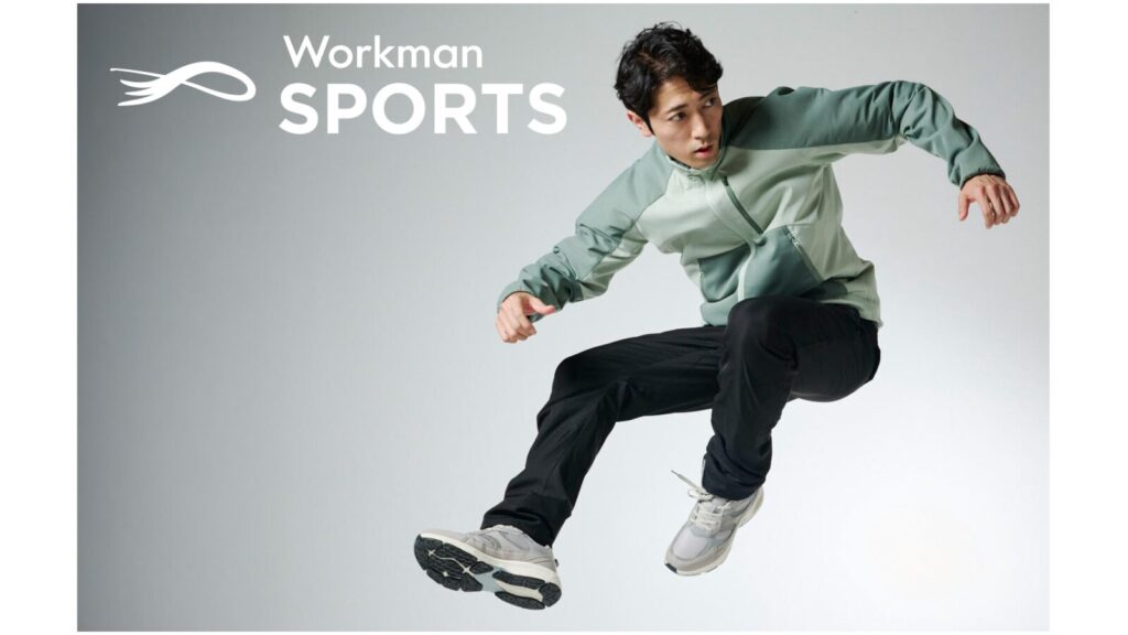 ワークマンスポーツ