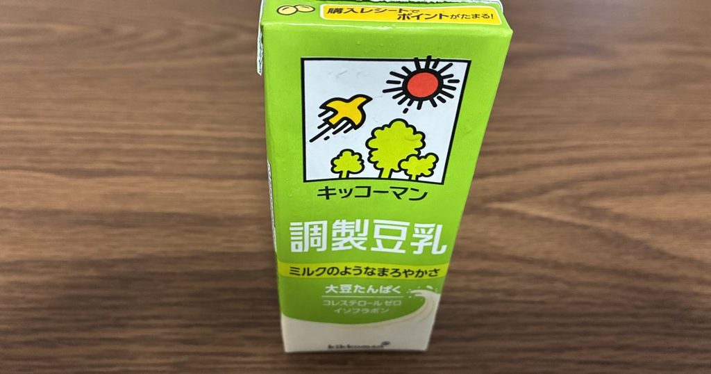 コンビニで買った調製豆乳